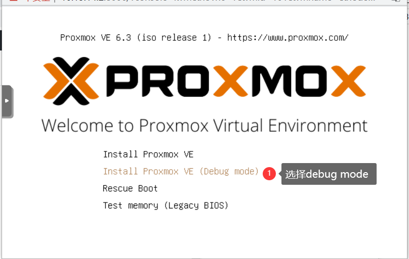 利用Proxmox VE iso镜像重置pve root密码 利用Proxmox VE iso镜像重置pve root密码